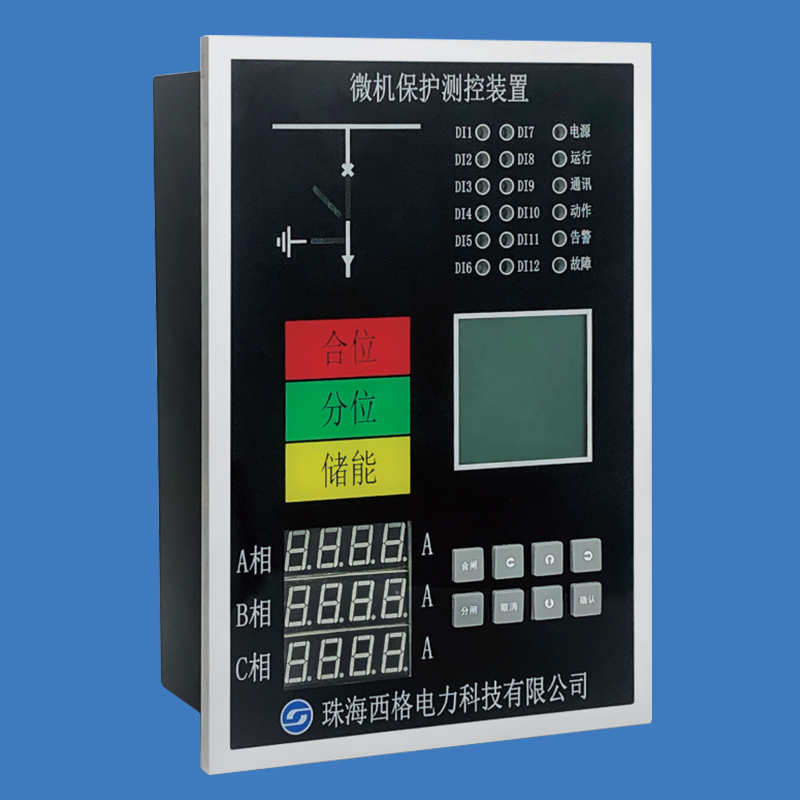 SGE2000-E系列微机保护装置