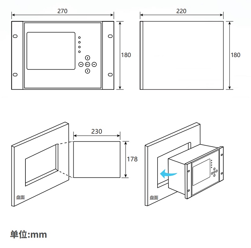 SGE330-C 电能质量在线监测装置开孔尺寸图