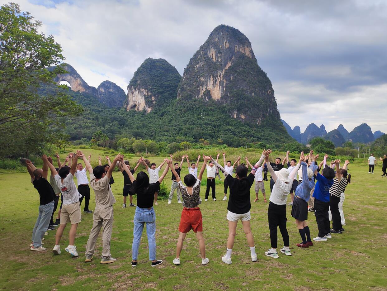 山水绘卷   聚力时光 ——西格电力阳朔-桂林团建之旅(图7) QQ截图20250923102829.jpg