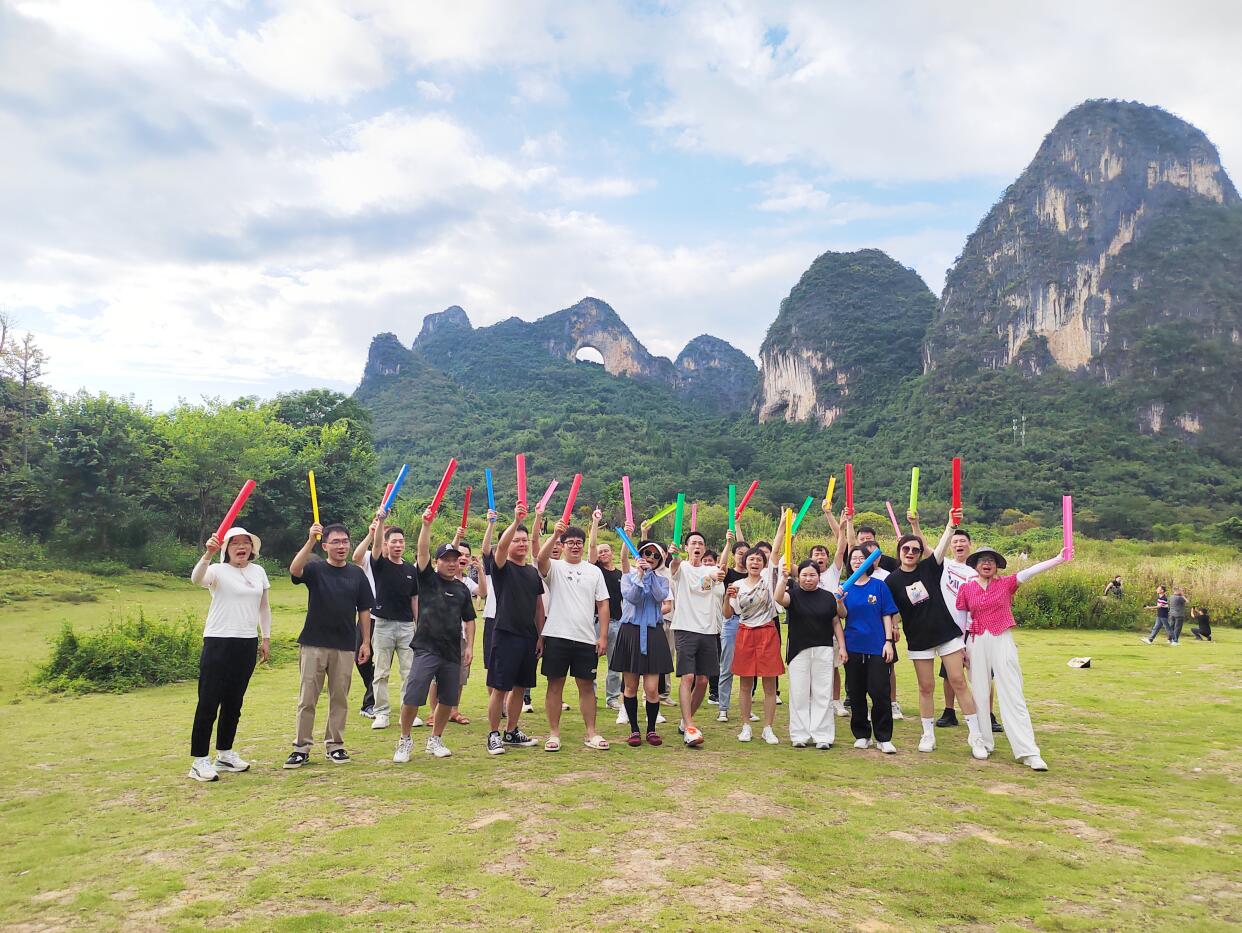 山水绘卷   聚力时光 ——西格电力阳朔-桂林团建之旅(图8) QQ截图20250922165907.jpg