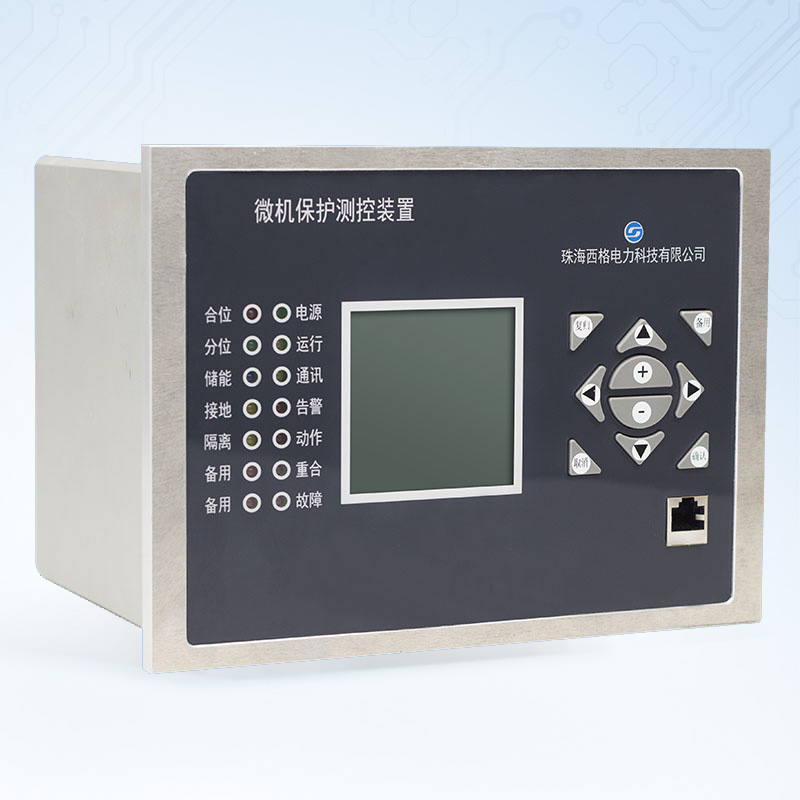 SGE300FD-CA系列微机保护装置