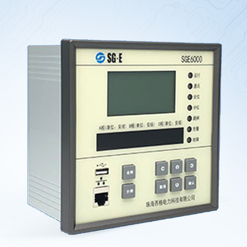 SGE6000系列备自投装置