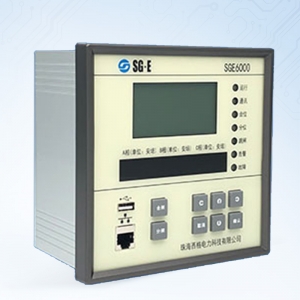 SGE6000系列电动机保护装置