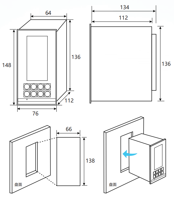 SGE2100自供电保护装置开孔尺寸图