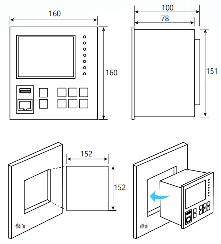 SGE6000微机综合保护装置开孔图