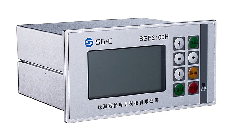 SGE2100自供电保护装置(图1)