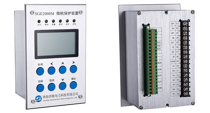 SGE2000M微机综合保护装置图片